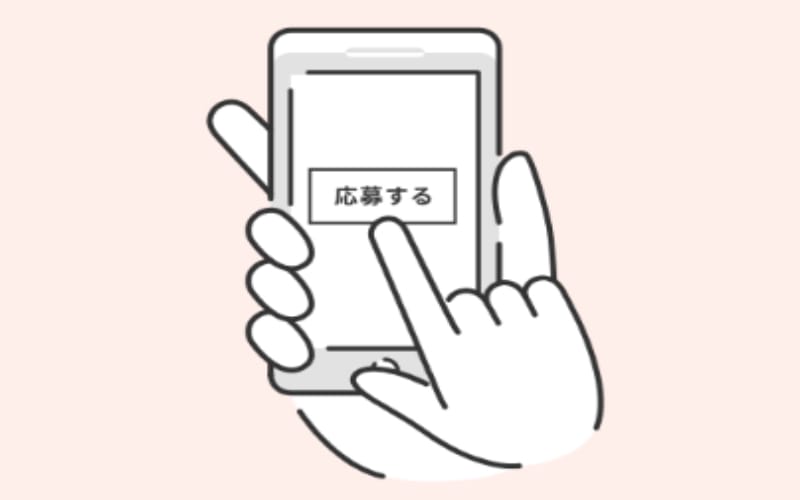 「～砲～Buzz-ka～東京」の応募から採用までの流れSTEP1