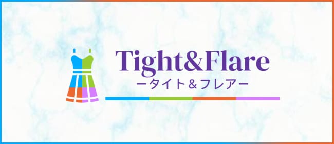 Tight&Flare(明石)のメンズエステ求人・アピール画像1
