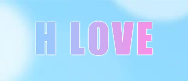 H LOVE(横浜)のメンズエステ求人・アピール画像1