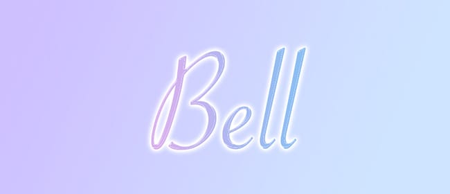 「Men's Spa Bell」のアピール画像1枚目