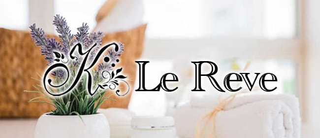 「東京 Le Reve(ルレーヴ)CK 十条」のアピール画像1枚目