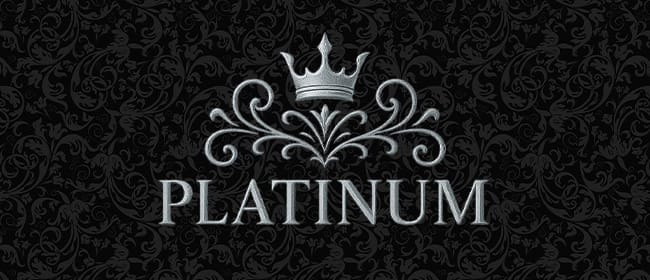 Platinum(プラチナム)(名古屋)のメンズエステ求人・アピール画像1