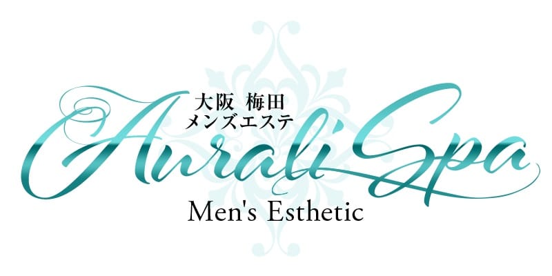 Auralispa（オーラリスパ）(梅田)のメンズエステ求人・アピール画像1