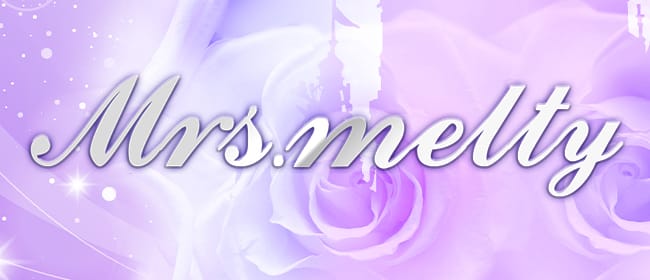 ミセスメルティー姫路店(姫路)のメンズエステ求人・アピール画像1