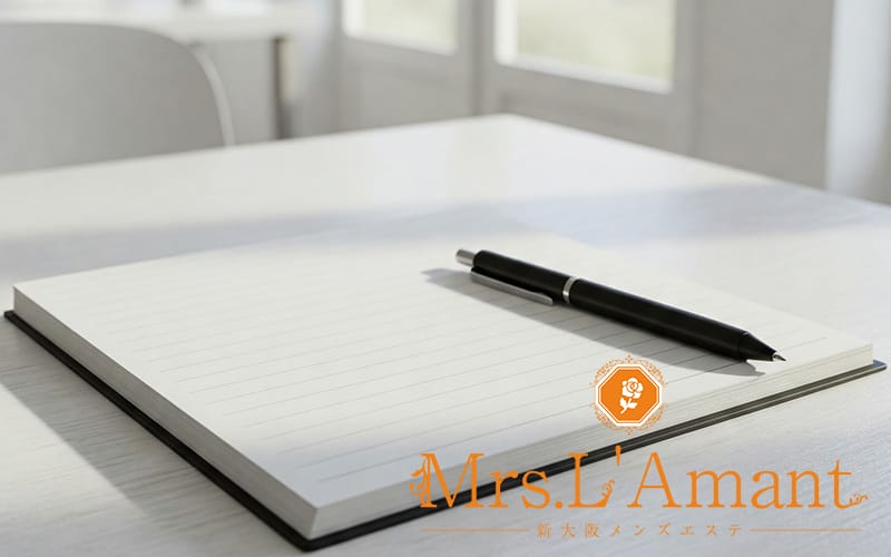 「Mrs. L`Amant（ミセスラマン）」の応募から採用までの流れSTEP2