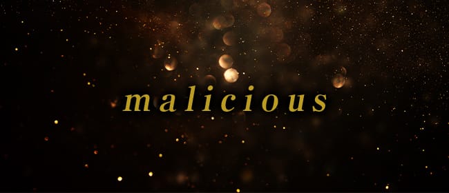 「malicious(マリシャス)」のアピール画像1枚目
