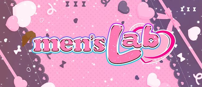men's Lab(メンズラボ)(北千住)のメンズエステ求人・アピール画像1