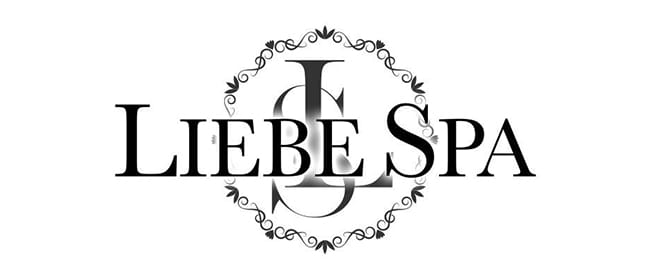 「LIEBE SPA（リーベスパ）」のアピール画像1枚目