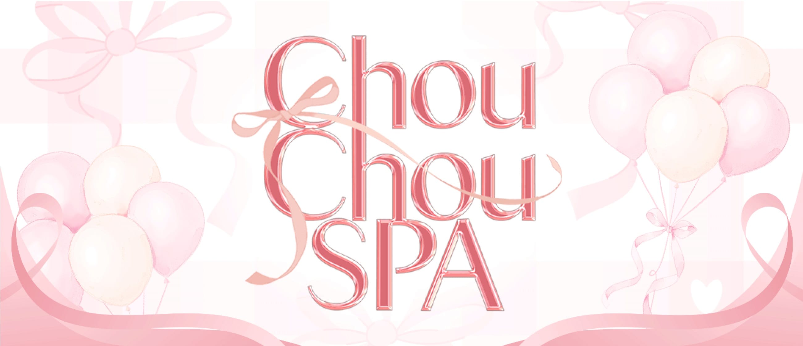 chouchou spa シュシュスパ(大宮)のメンズエステ求人・アピール画像1