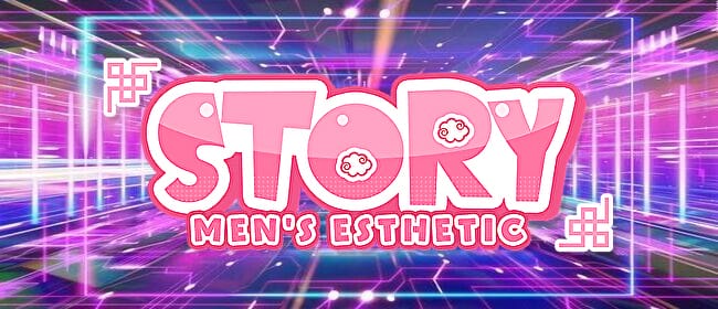 STORY(錦糸町)のメンズエステ求人・アピール画像1