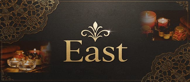 リラクゼーションサロンEast(高松)のメンズエステ求人・アピール画像1