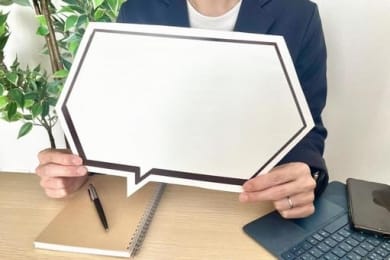 「俺のスパ」の入店の流れ1