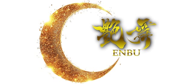 艶舞(池袋)のメンズエステ求人・アピール画像1