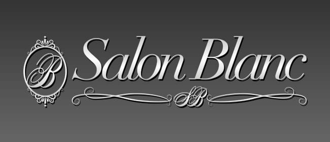 「Salon Blancサロンブラン」のアピール画像1枚目