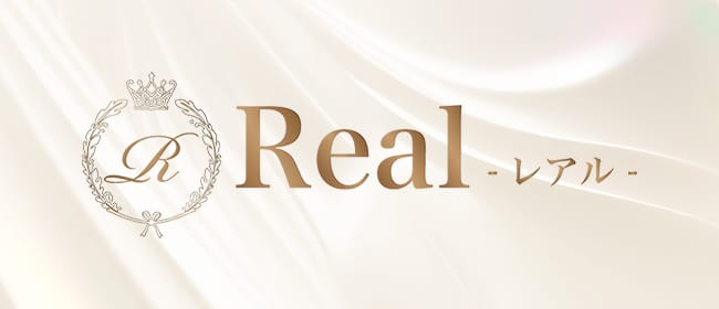 Real-レアル-(熊本市)のメンズエステ求人・アピール画像1