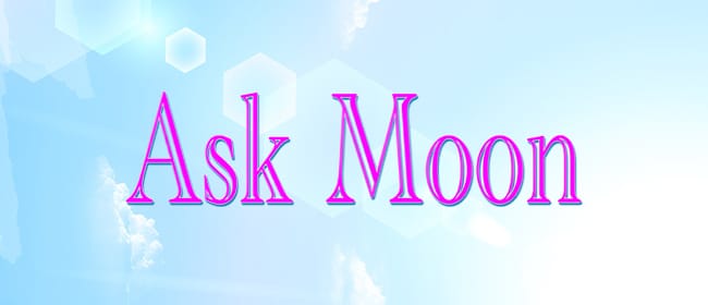 Ask Moon -アスクムーン-(蒲田)のメンズエステ求人・アピール画像1
