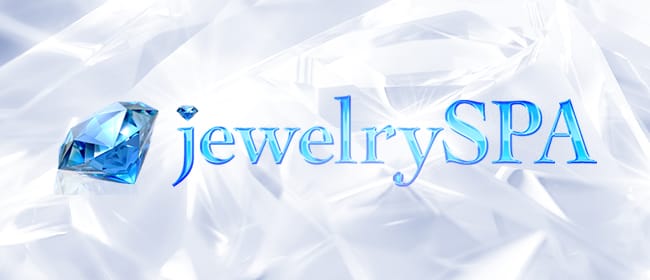 jewelrySPA(宇都宮)のメンズエステ求人・アピール画像1