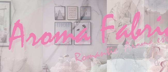 Aroma Fabric（アロマファブリック）高円寺ROOM(吉祥寺)のメンズエステ求人・アピール画像1