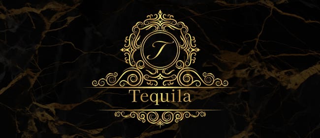国分寺メンズエステ Tequila～テキーラ～(国分寺)のメンズエステ求人・アピール画像1
