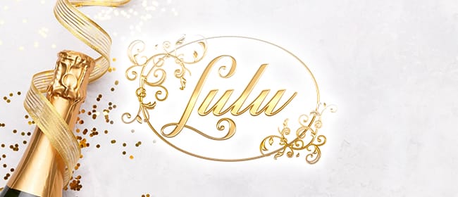 品川出張メンズエステLuLu-ルル‐(品川)のメンズエステ求人・アピール画像1