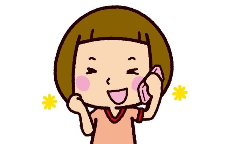 「♡HAPPYSPA♡KOKURA♡」の応募から採用までの流れSTEP1