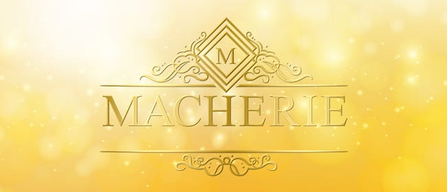 MACHERIE(マシェリ)(新大阪)のメンズエステ求人・アピール画像1