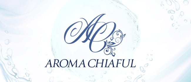 「AROMA CHIAFUL-アロマチアフル-大宮ルーム」のアピール画像1枚目