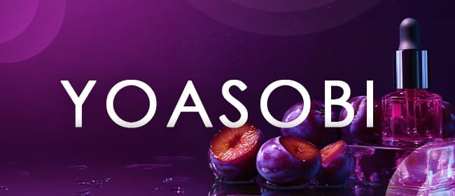 YOASOBI(盛岡)のメンズエステ求人・アピール画像1