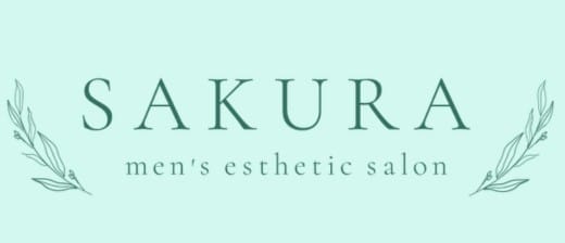 SAKURA(栄)のメンズエステ求人・アピール画像1