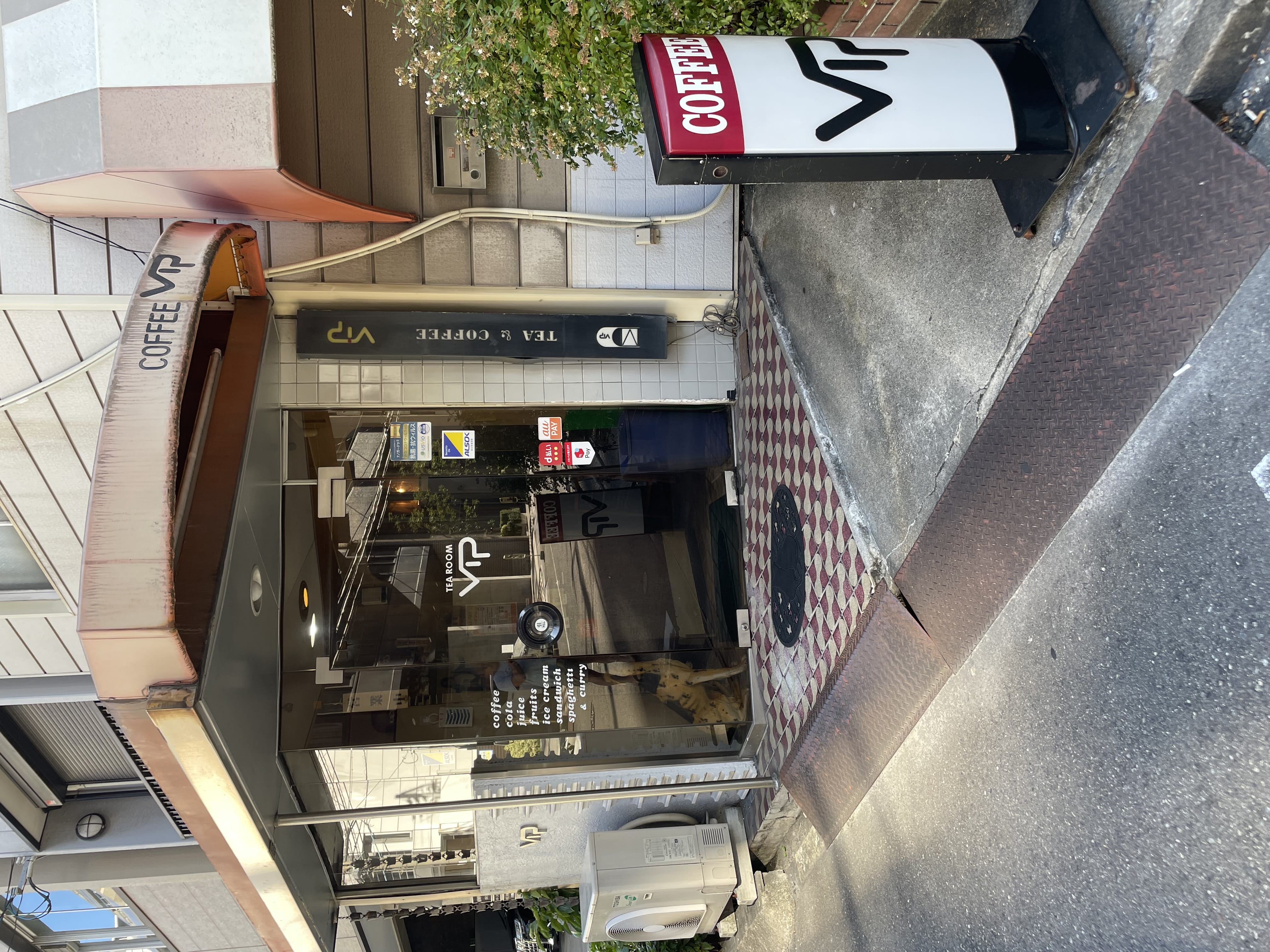 「Bellucci(ベルッチ)」の応募から採用までの流れSTEP2