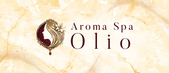 AromaSpa Olio（オリオ）(蒲田)のメンズエステ求人・アピール画像1