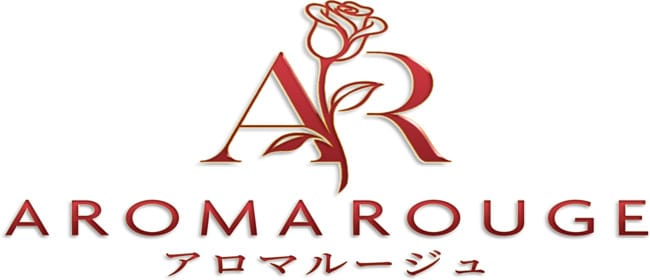 Aroma Rouge(アロマルージュ)(新大阪)のメンズエステ求人・アピール画像1