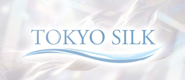 TOKYO SILK(梅田)のメンズエステ求人・アピール画像1
