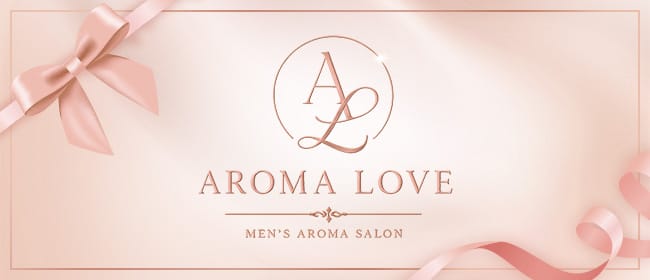 「Aroma Love～アロマラブ～梅田」のアピール画像1枚目