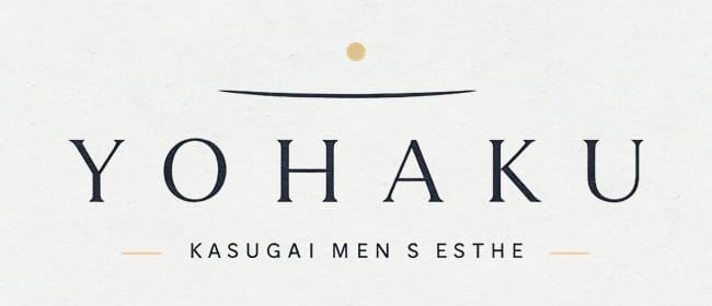 YOHAKU(春日井・一宮・小牧)のメンズエステ求人・アピール画像1