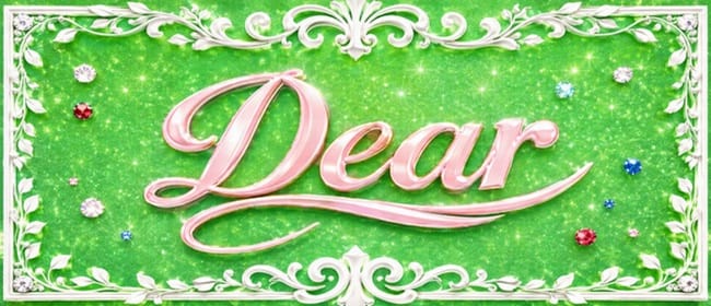 Dear(札幌)のメンズエステ求人・アピール画像1
