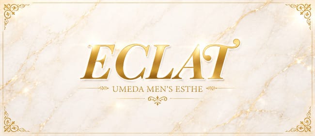 「ÉCLAT」のアピール画像1枚目