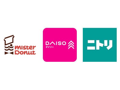 「YOASOBI広島」の遠征バイトをするメリット画像3枚目