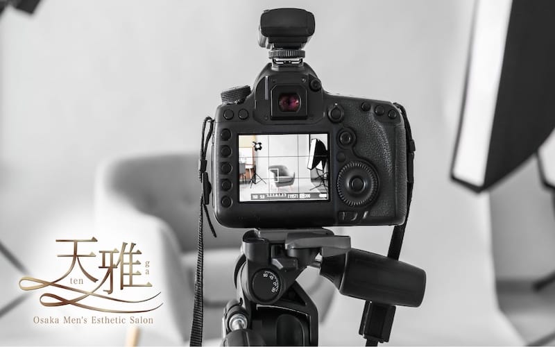 「天雅 TENGA」の入店の流れ3