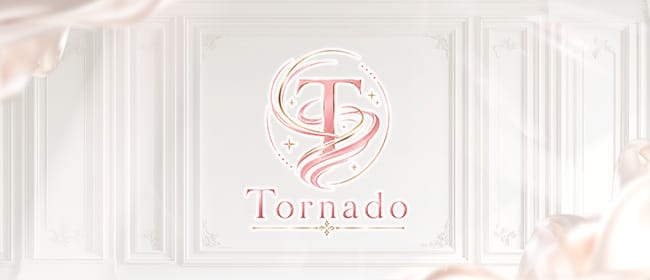 Tornado -トルネード-(浦和周辺)のメンズエステ求人・アピール画像1