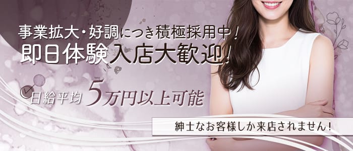 「Oil &Me(オイルアンドミー)」の1日体験バイトアピール画像1枚目