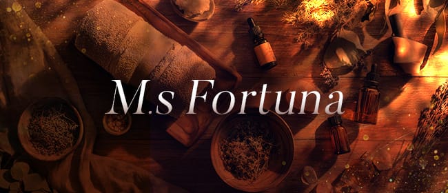 M.s Fortuna(鹿児島市)のメンズエステ求人・アピール画像1