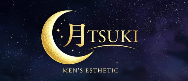月-TSUKI-(溝の口)のメンズエステ求人・アピール画像1