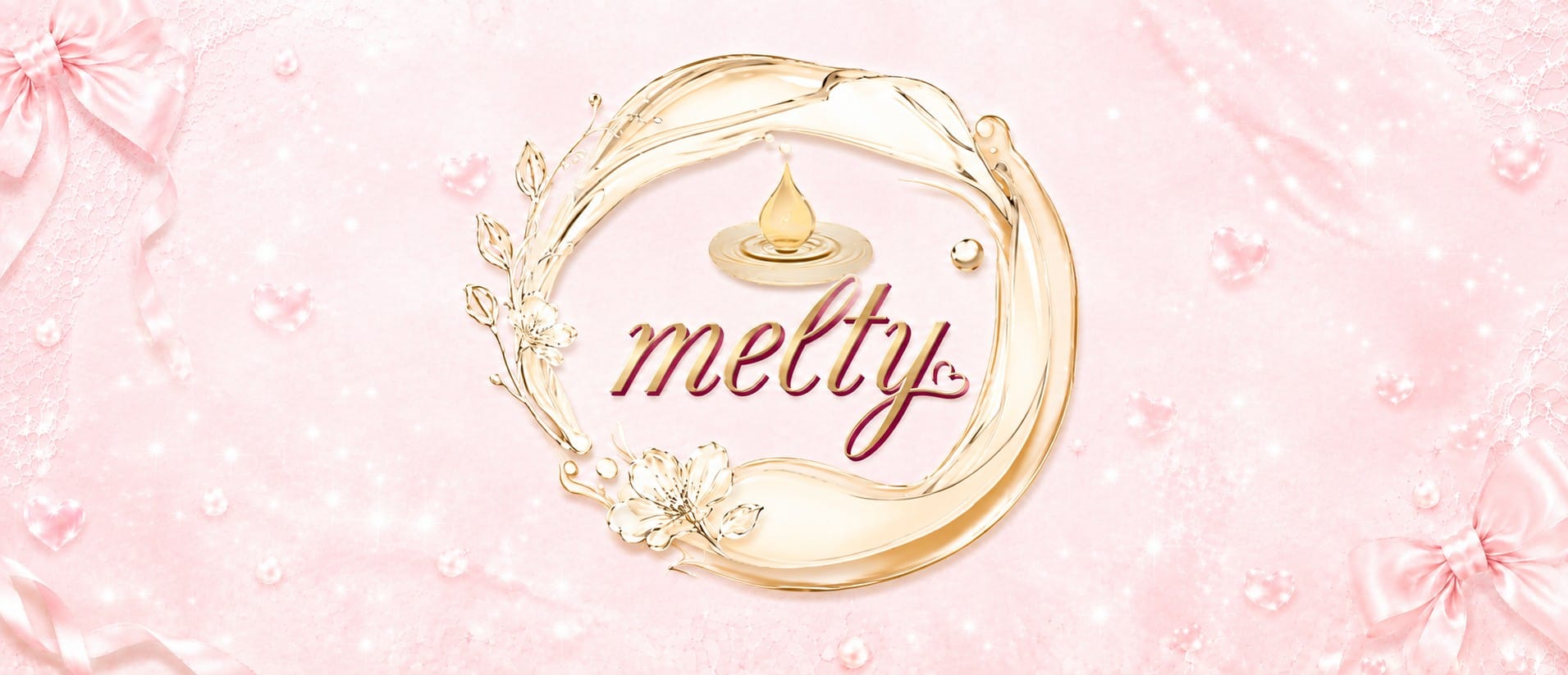 melty(つくば)のメンズエステ求人・アピール画像1