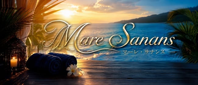 「Mare Sanans～マーレ・サナンス～」のアピール画像1枚目