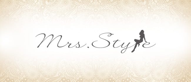 Mrs.Style(ミセススタイル)(京橋)のメンズエステ求人・アピール画像1