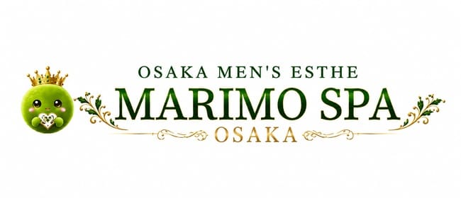 「マリモスパ大阪」のアピール画像1枚目