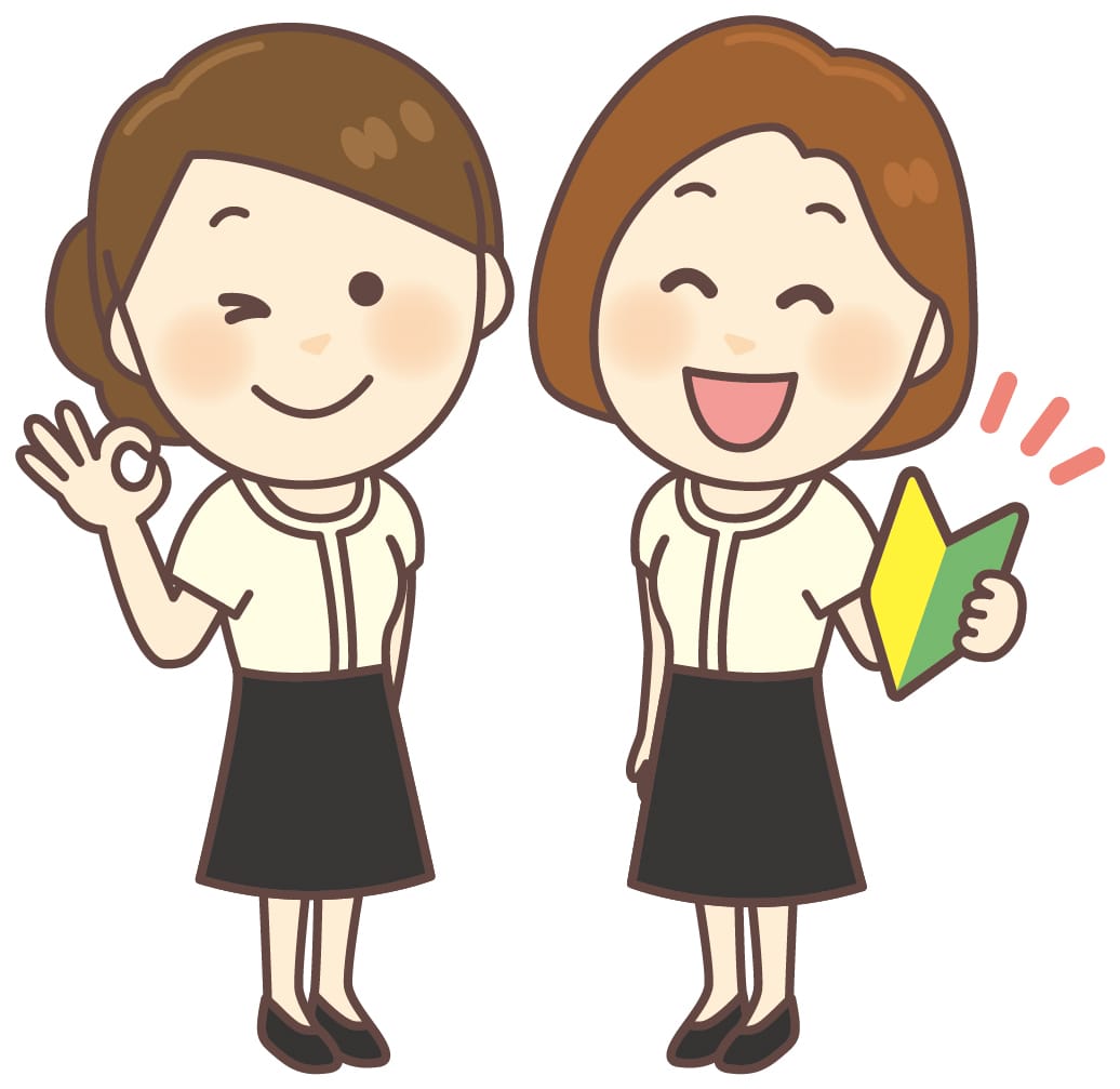 「華月別邸」の入店の流れ2