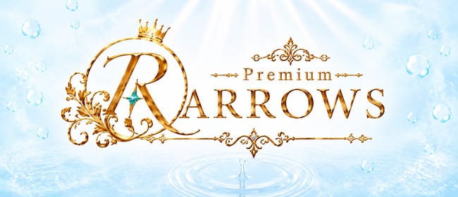 「Premium ARROWS」のアピール画像1枚目