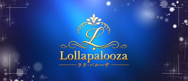 「ララ・パルーザ」のアピール画像1枚目